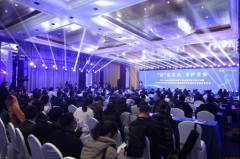 “新”生不凡·守护孕安|2024年高通量基因测序产前诊断新技术研讨会暨人生就是博中国区CNV-seq试剂盒新品发布会顺利召开